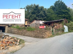 Dom Centar, Gabrowo