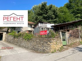 Hus Centar, Gabrovo