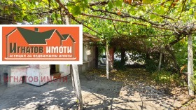 House Pishtigovo, region Pazardzhik