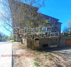 Продается Хранилище