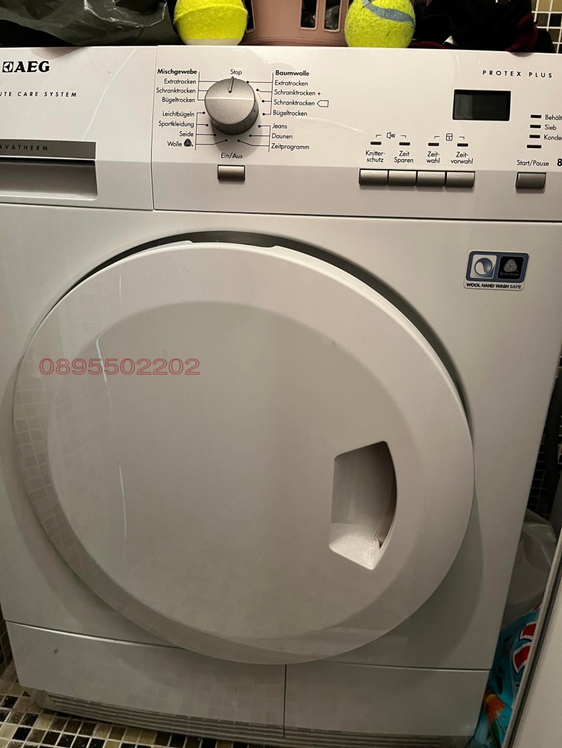 Продава 2-СТАЕН, гр. Бургас, Свобода, снимка 16 - Апартаменти - 52784851