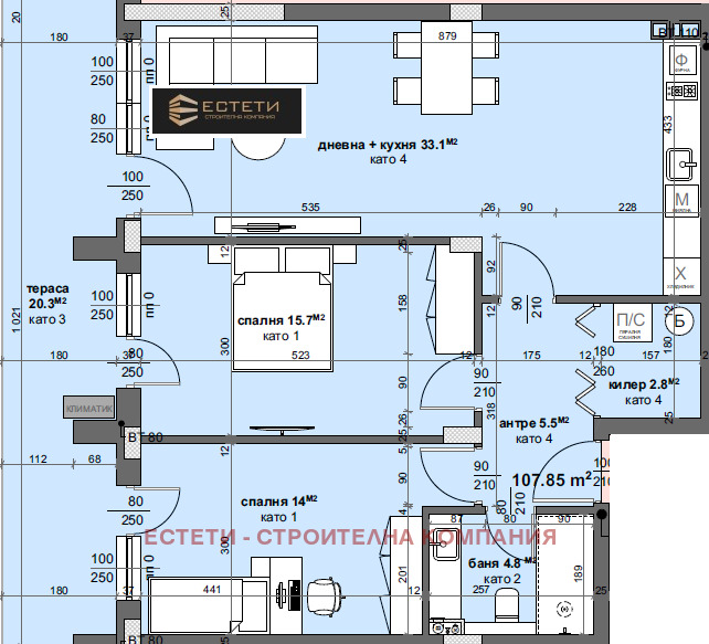 Продава 3-СТАЕН, гр. Стара Загора, Център, снимка 1 - Aпартаменти - 48062758