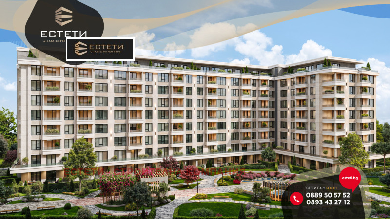 Satılık  2 yatak odası Stara Zagora , Centar , 135 metrekare | 53322867 - görüntü [3]