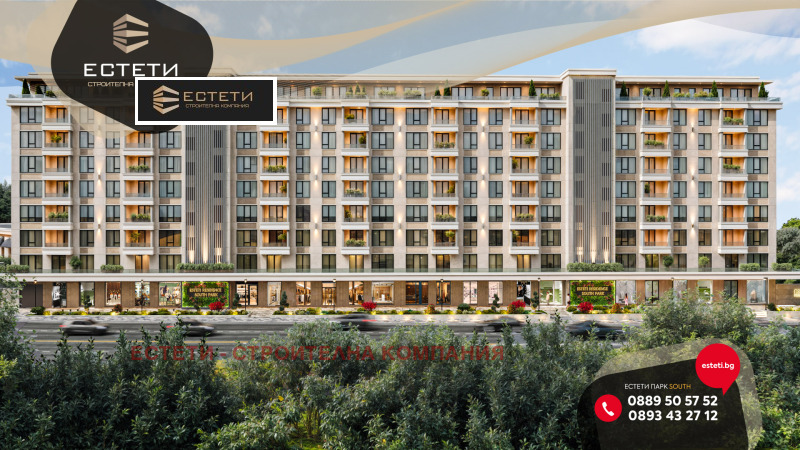 Satılık  2 yatak odası Stara Zagora , Centar , 135 metrekare | 53322867 - görüntü [2]