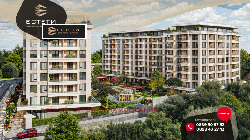 Satılık  2 yatak odası Stara Zagora , Centar , 135 metrekare | 53322867 - görüntü [9]