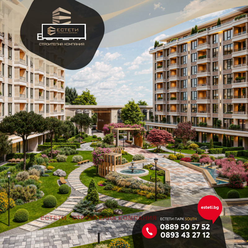 Продава 3-СТАЕН, гр. Стара Загора, Център, снимка 12 - Aпартаменти - 48062758