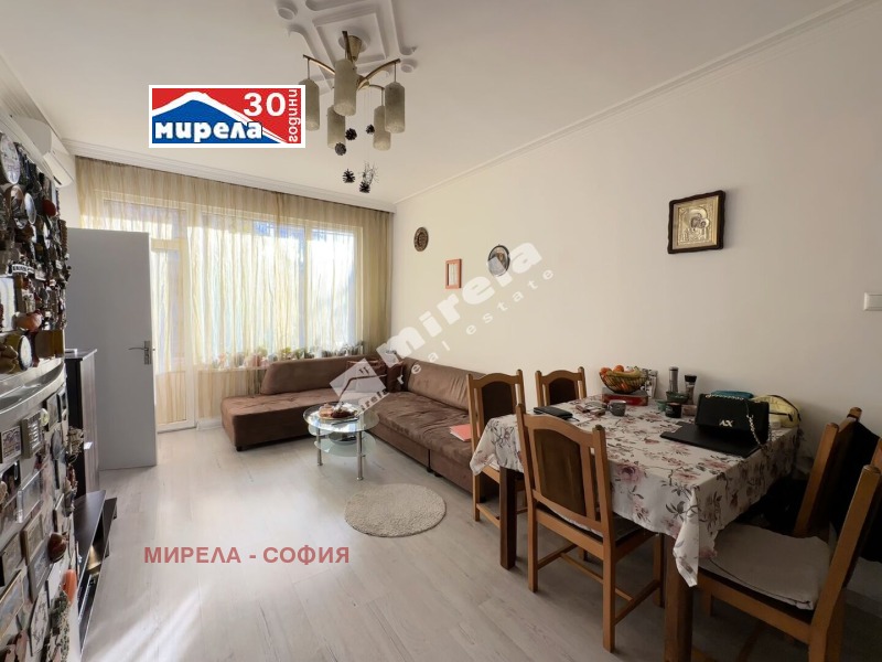 Продава  3-стаен град София , Оборище , 96 кв.м | 43812169