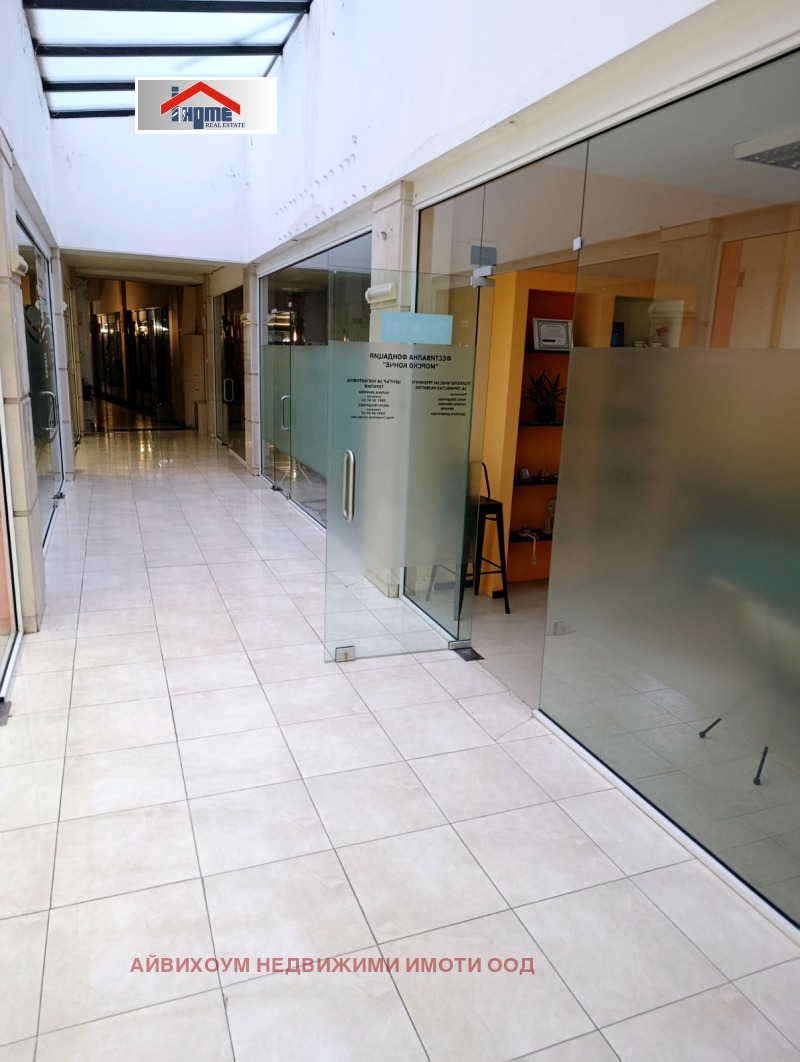 Продава ОФИС, гр. Плевен, Идеален център, снимка 4 - Офиси - 52731642