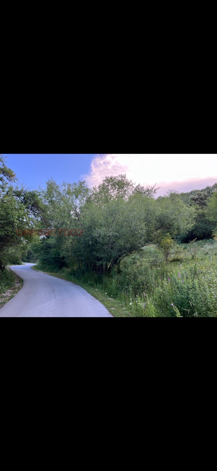 Продава ПАРЦЕЛ, к.к. Пампорово, област Смолян, снимка 5 - Парцели - 52780696