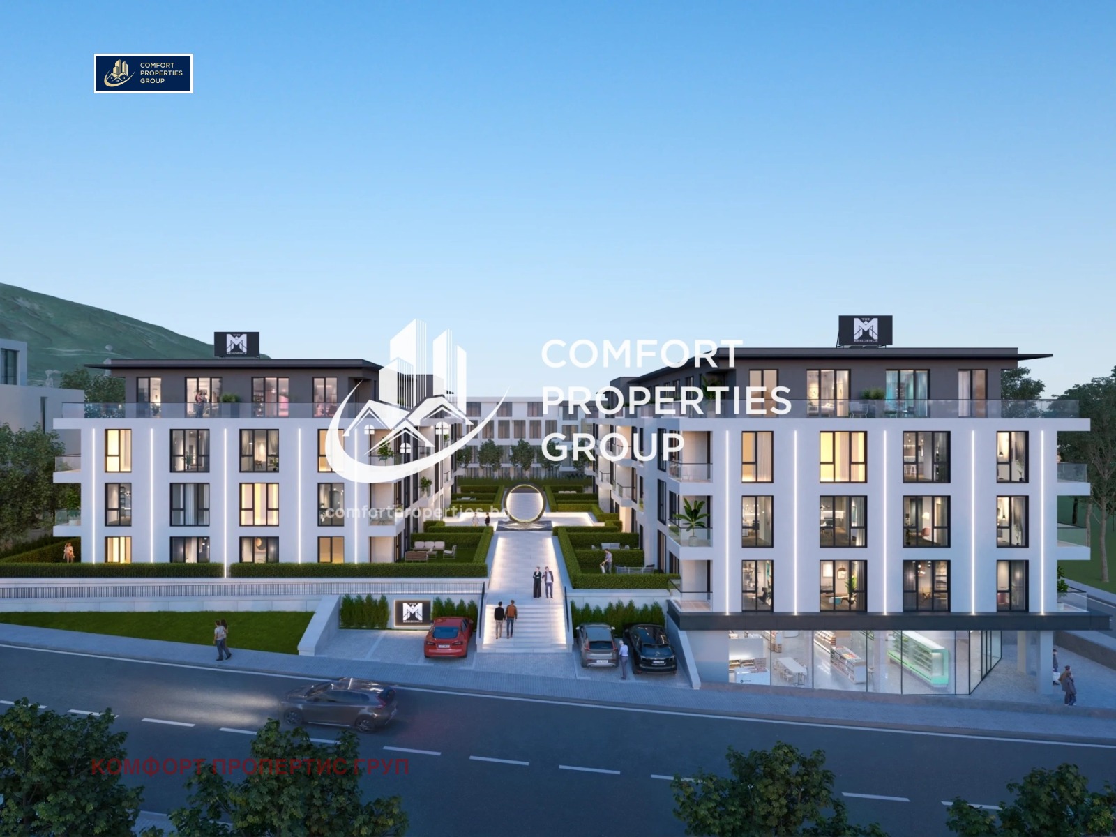 Продава 2-СТАЕН, гр. София, Малинова долина, снимка 4 - Апартаменти - 54355644