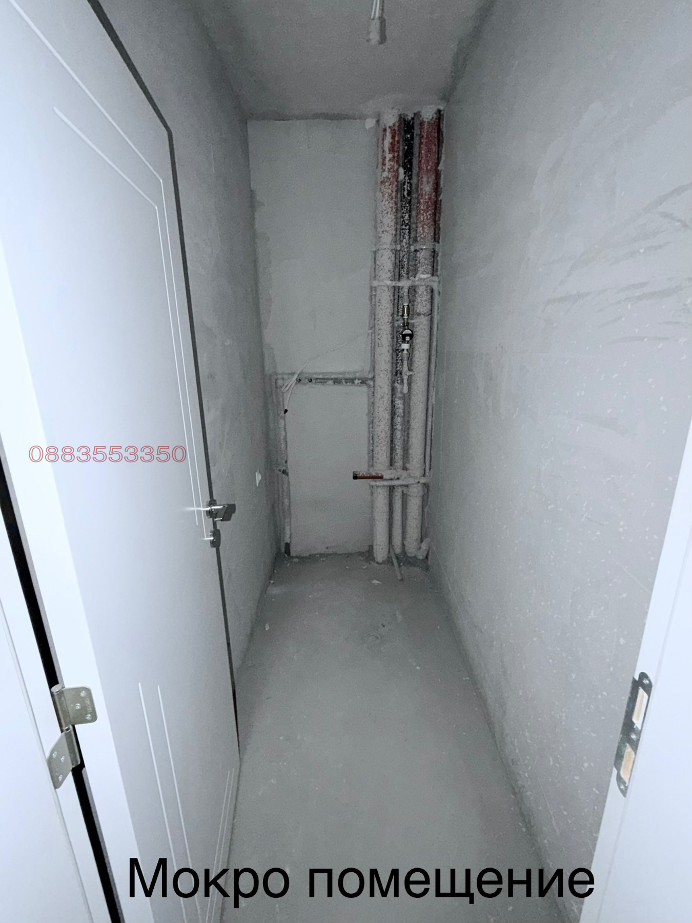 Продава 2-СТАЕН, гр. Пловдив, Каменица 1, снимка 10 - Апартаменти - 56222307
