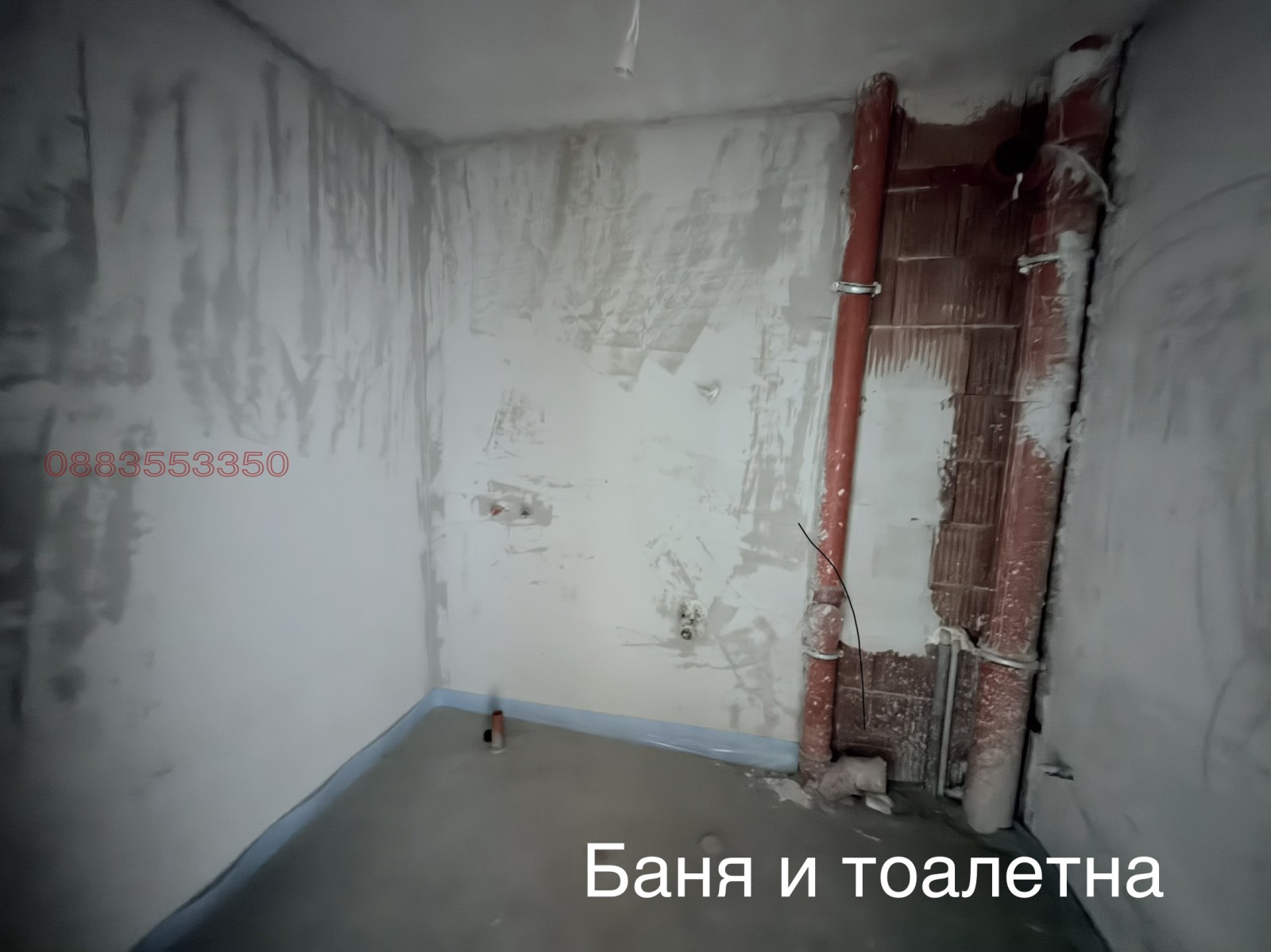 Продава 2-СТАЕН, гр. Пловдив, Каменица 1, снимка 15 - Апартаменти - 56222307