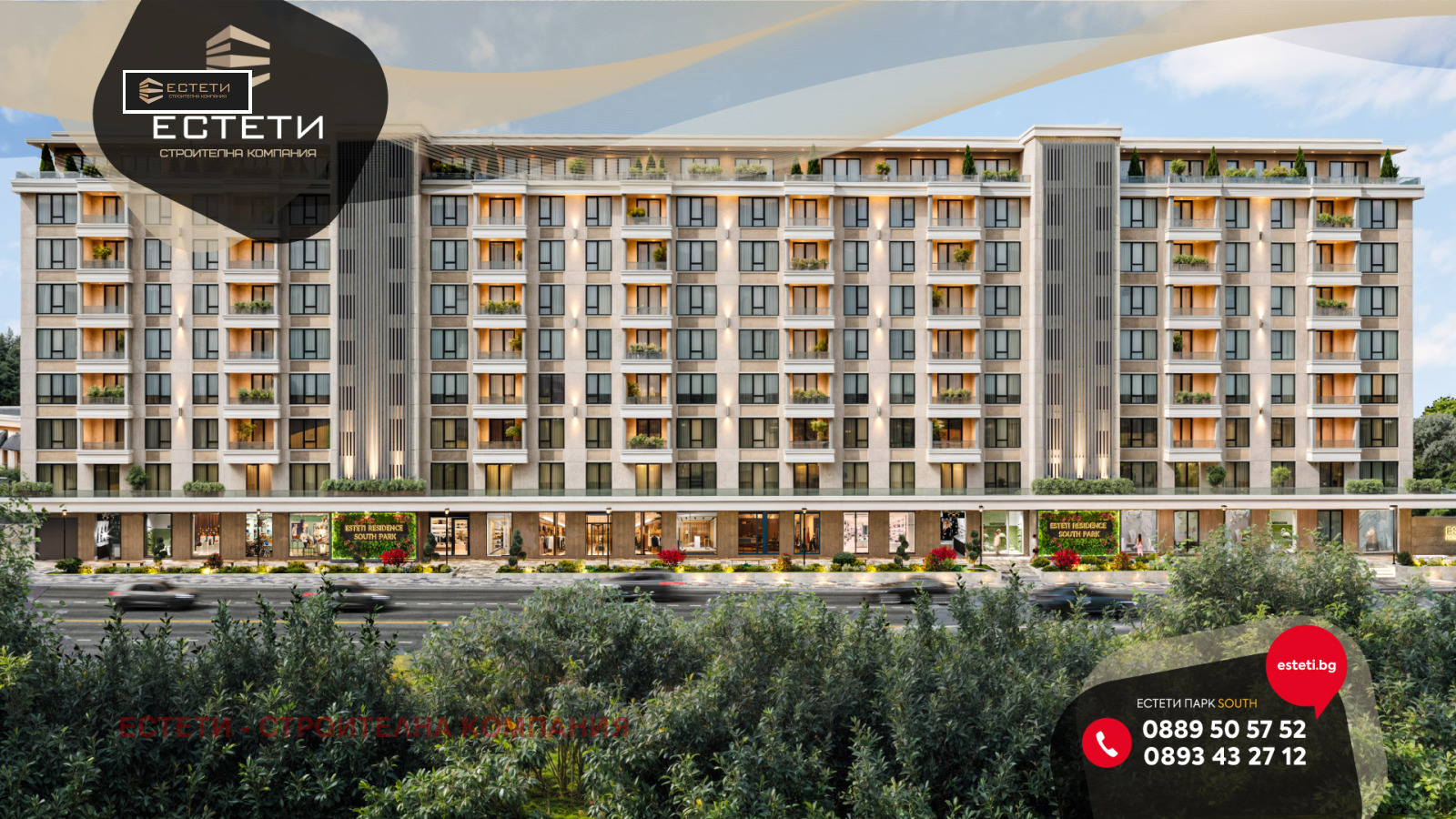 Продава 3-СТАЕН, гр. Стара Загора, Център, снимка 2 - Апартаменти - 52058670