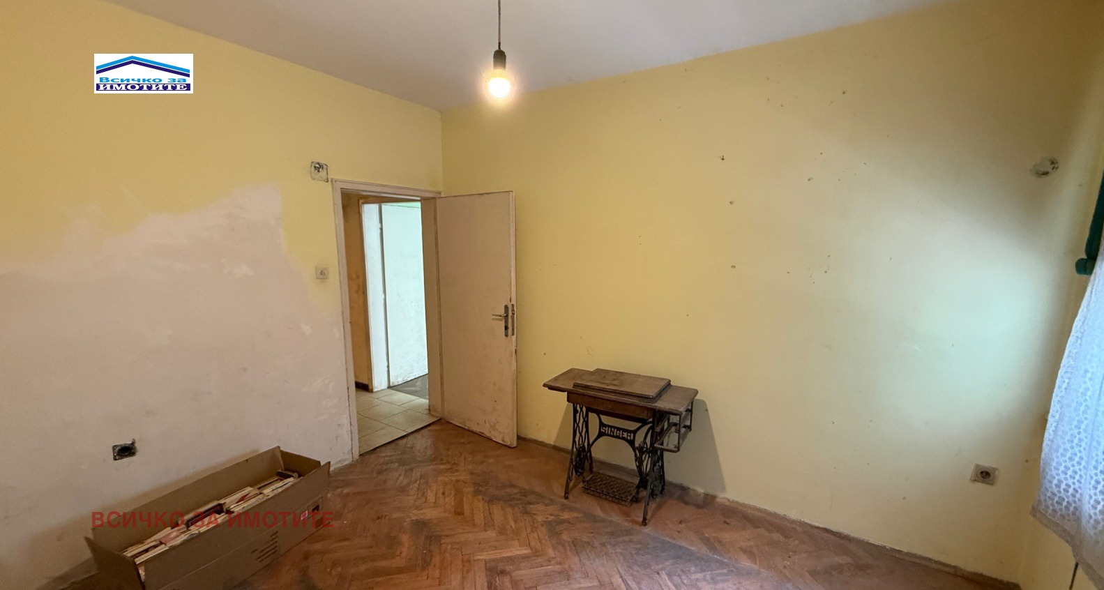 Продава 3-СТАЕН, гр. Русе, Център, снимка 3 - Апартаменти - 56259392