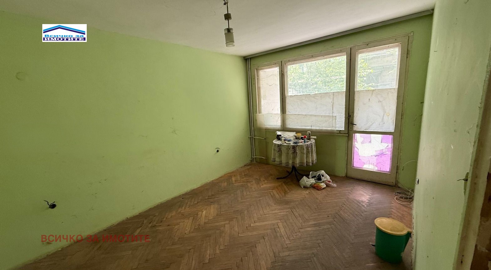 Продава 3-СТАЕН, гр. Русе, Център