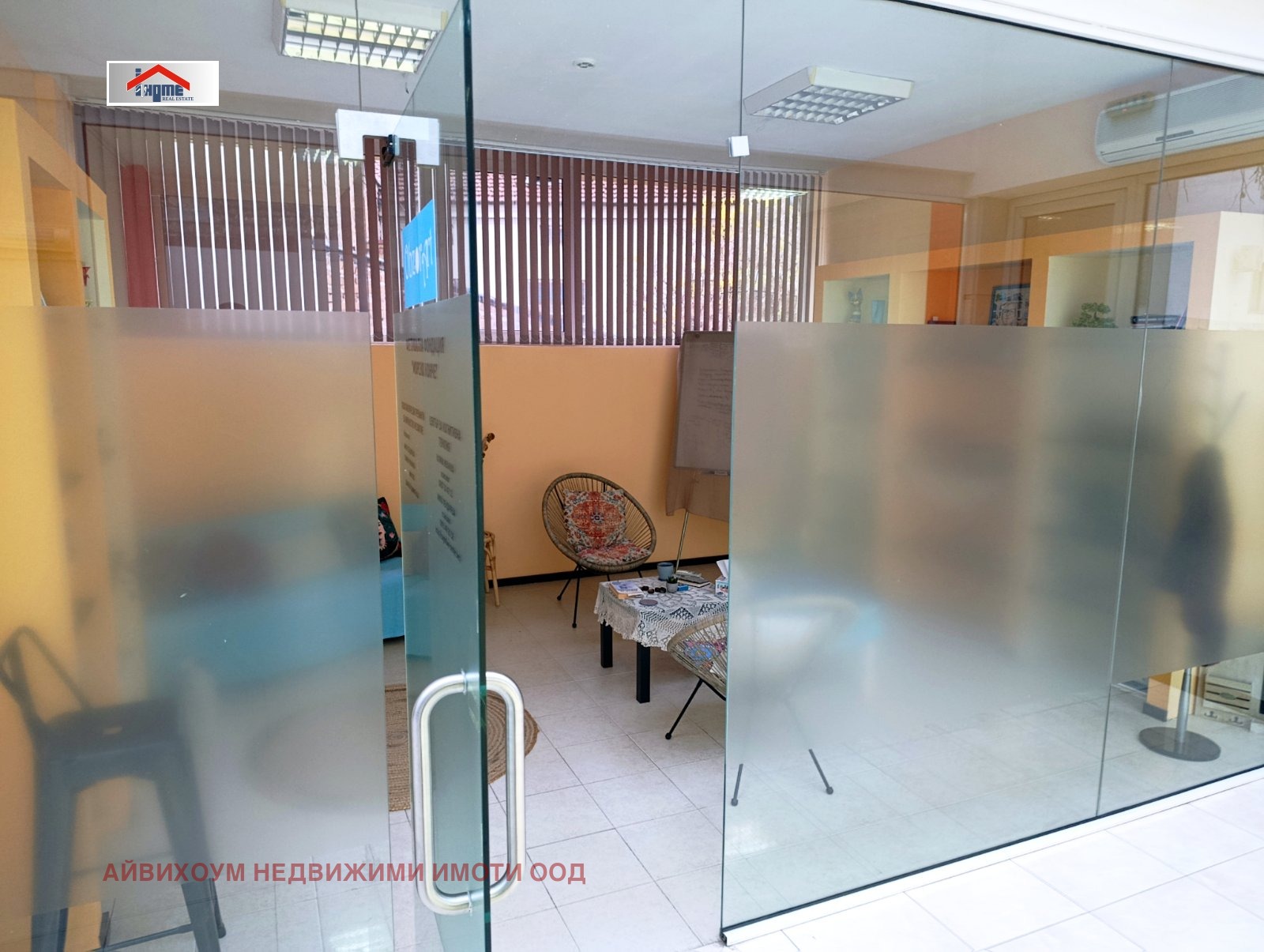 Продава ОФИС, гр. Плевен, Идеален център, снимка 2 - Офиси - 52731642
