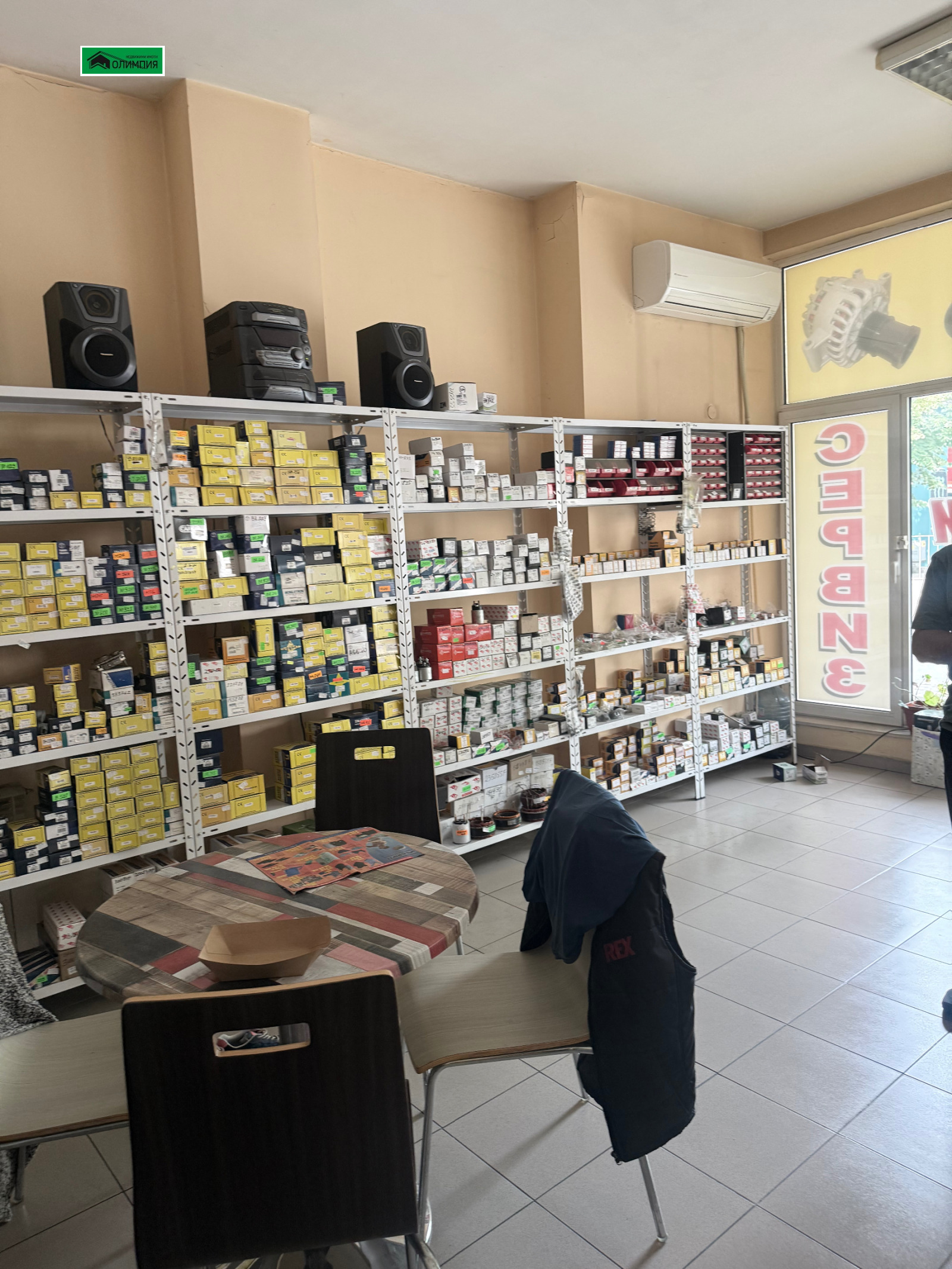 Продава МАГАЗИН, гр. Враца, Център