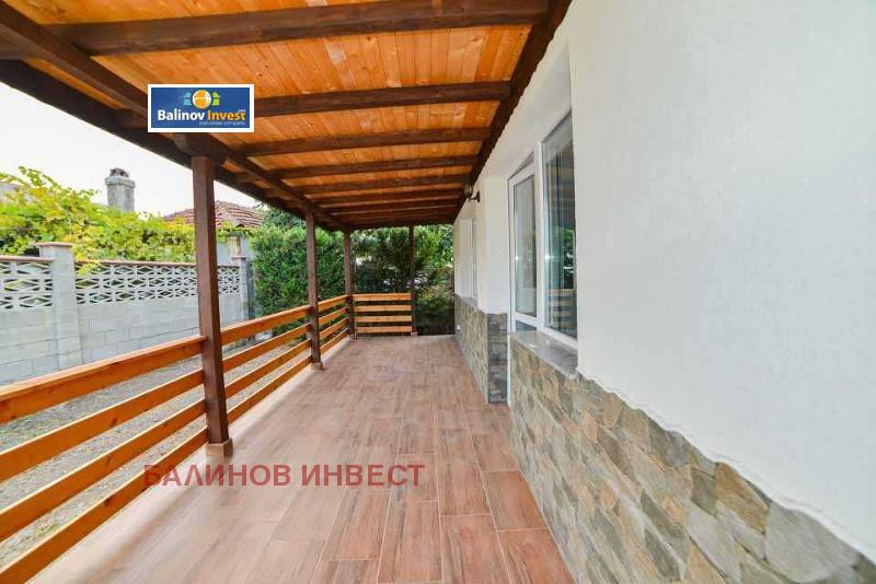 ������� ���� | Imot.bg � ����������� 2