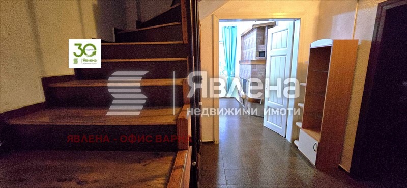 ������� ���� | Imot.bg � ����������� 7