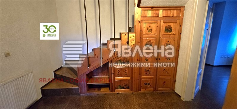 ������� ���� | Imot.bg � ����������� 8