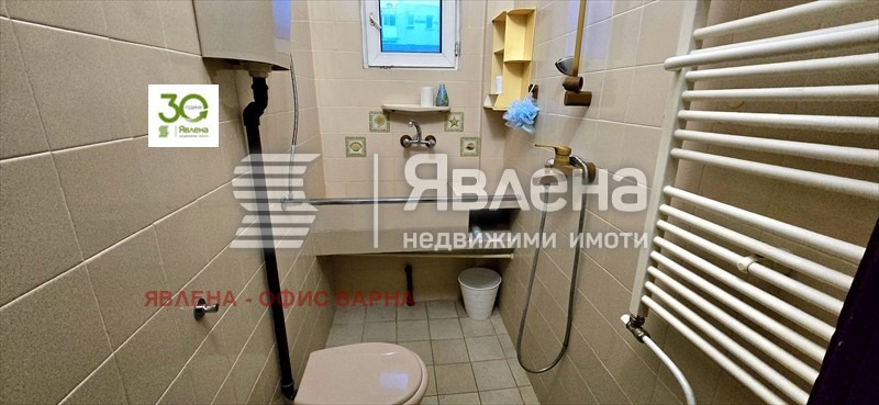 ������� ���� | Imot.bg � ����������� 10