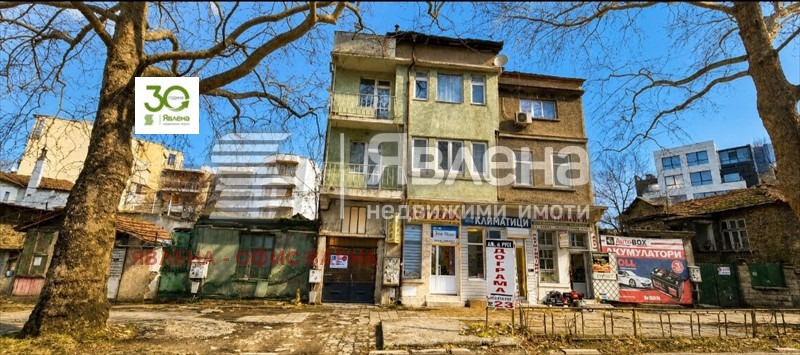 ������� ���� | Imot.bg � ����������� 1