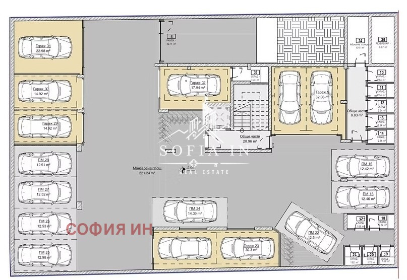 Продава 2-СТАЕН | Imot.bg — изображение 6