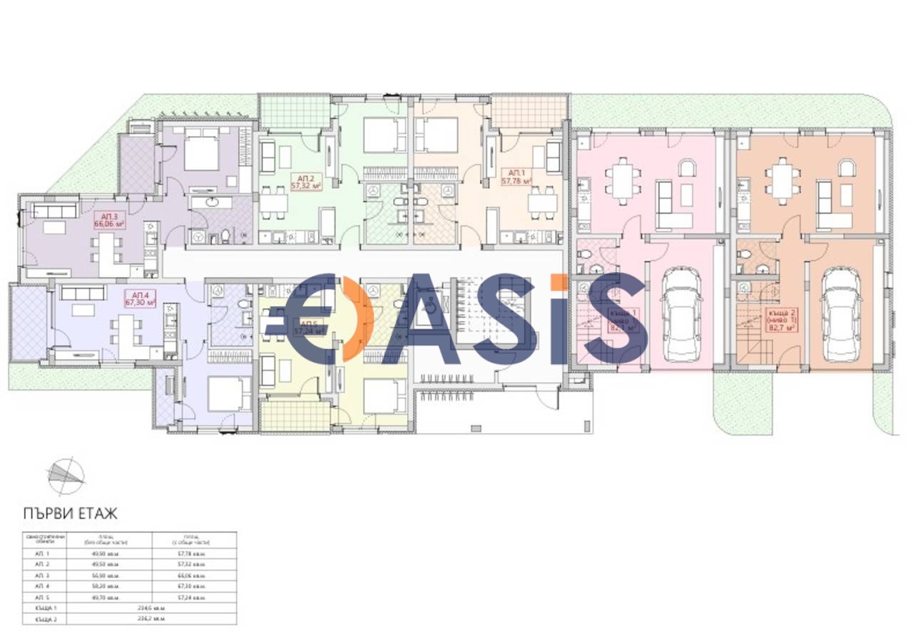 Продава 2-СТАЕН | Imot.bg — изображение 15
