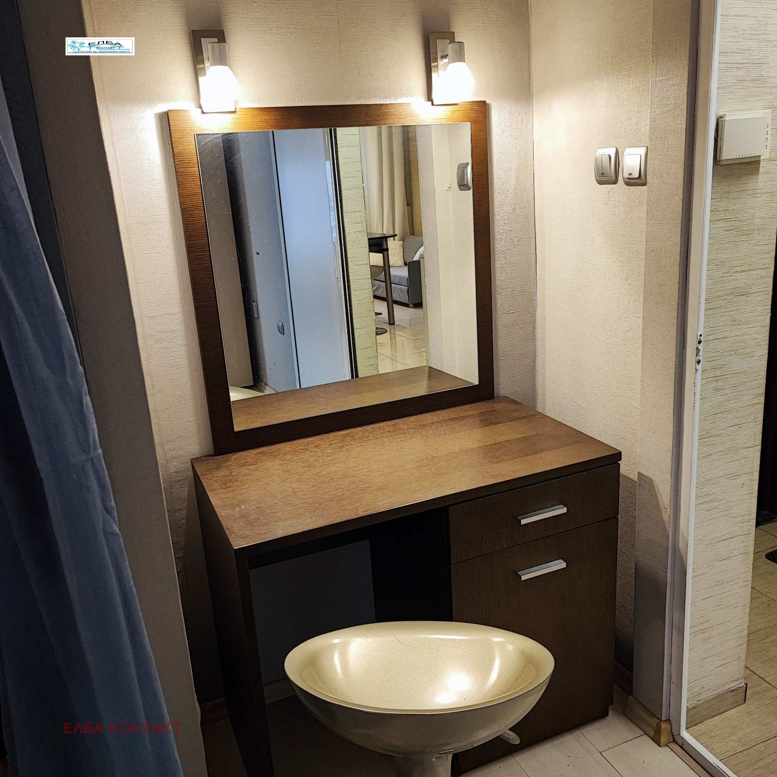 ������� 2-����� | Imot.bg � ����������� 6