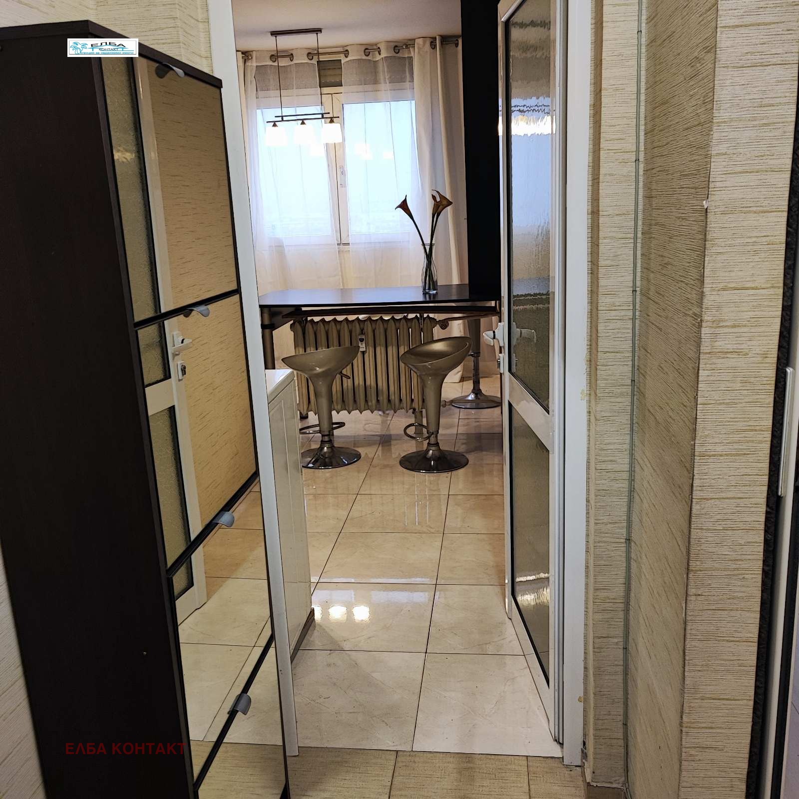 ������� 2-����� | Imot.bg � ����������� 9