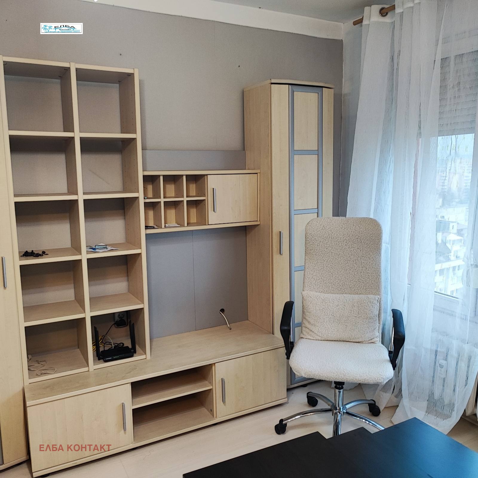 ������� 2-����� | Imot.bg � ����������� 4