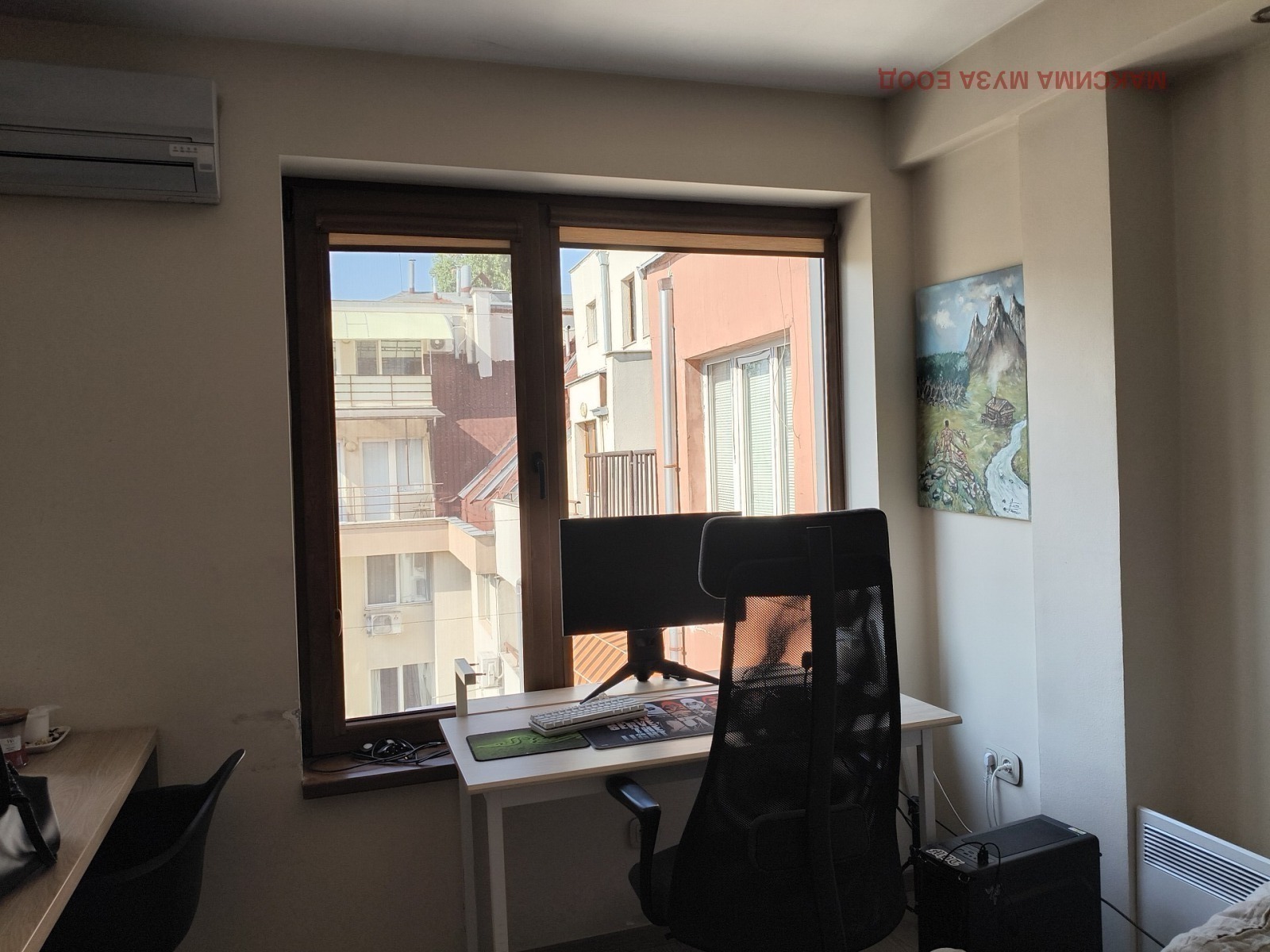 ������� 2-����� | Imot.bg � ����������� 2