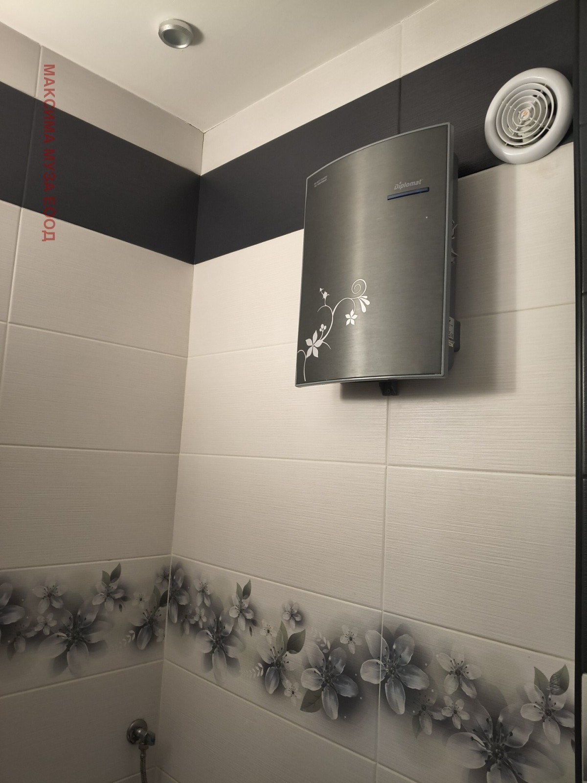 ������� 2-����� | Imot.bg � ����������� 14