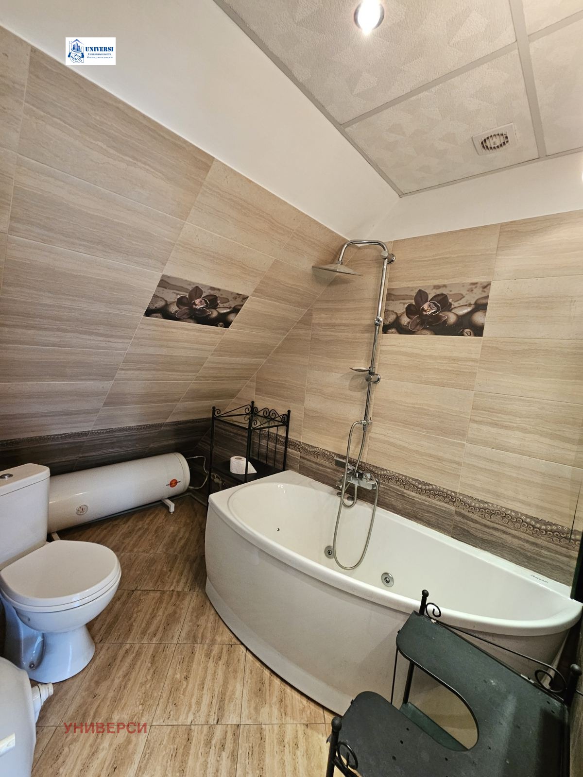 ������� ���������� | Imot.bg � ����������� 11