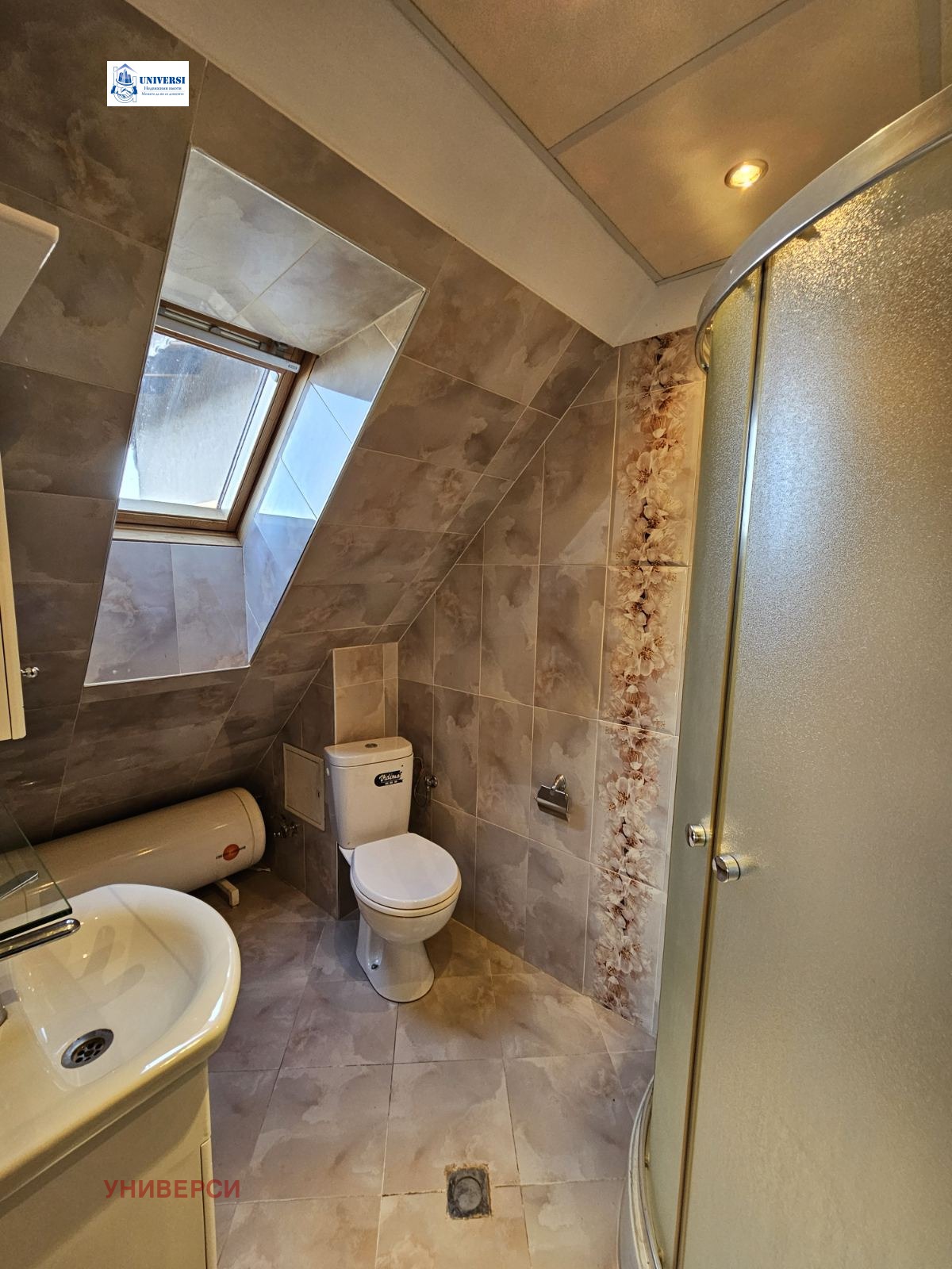 ������� ���������� | Imot.bg � ����������� 17