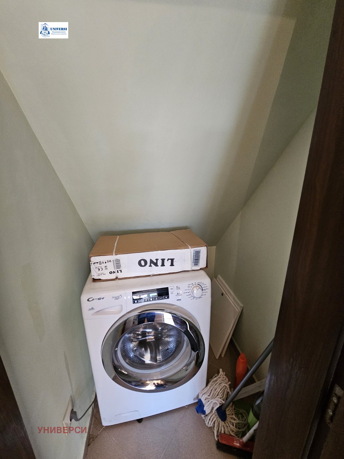 ������� ���������� | Imot.bg � ����������� 12