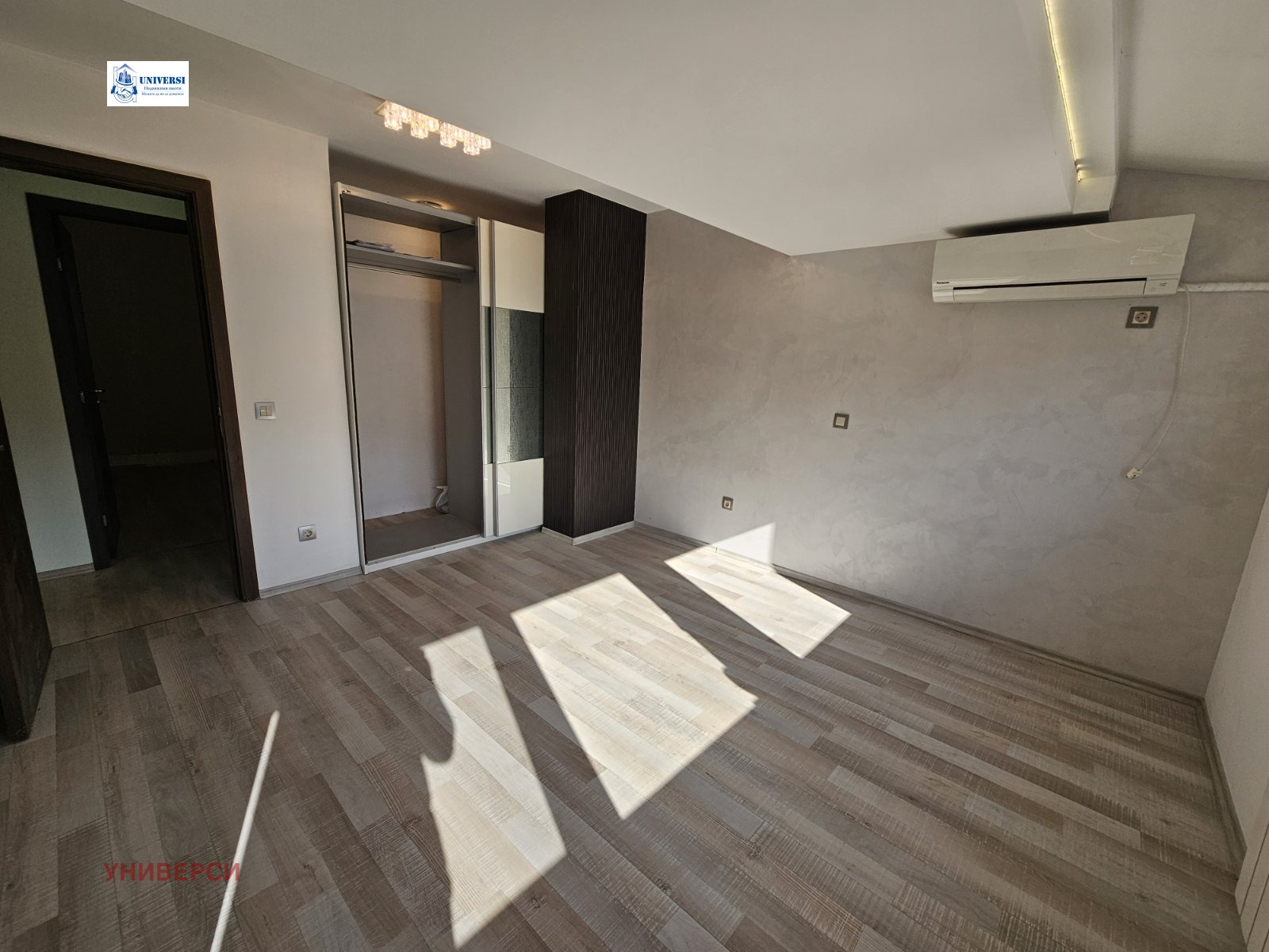 ������� ���������� | Imot.bg � ����������� 9