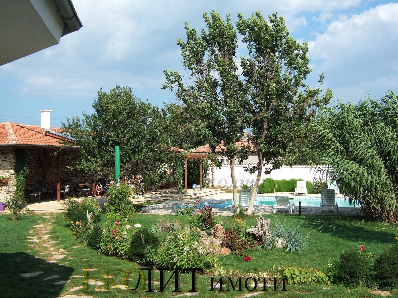 ������� ���� | Imot.bg � ����������� 4