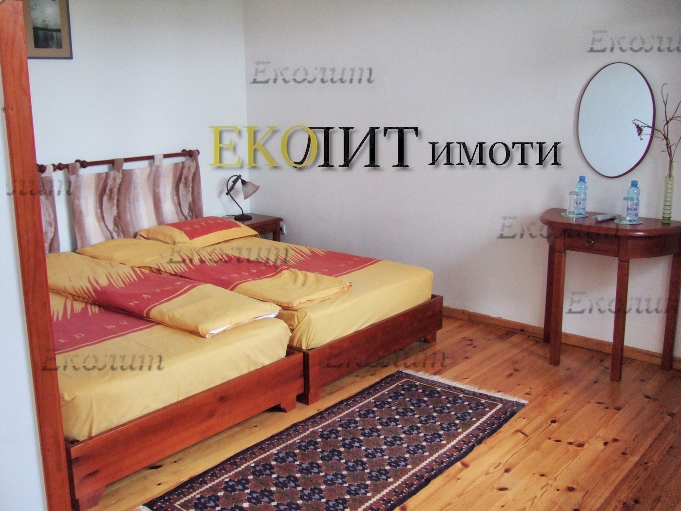 ������� ���� | Imot.bg � ����������� 9