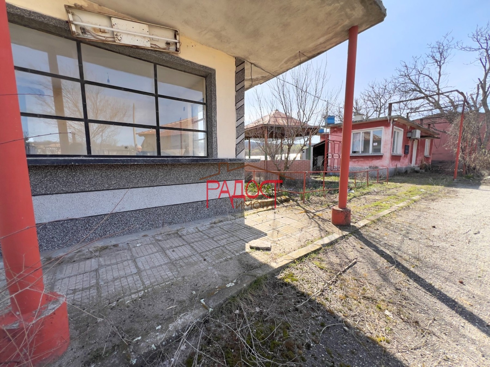 ������� ����. ��������� | Imot.bg � ����������� 5