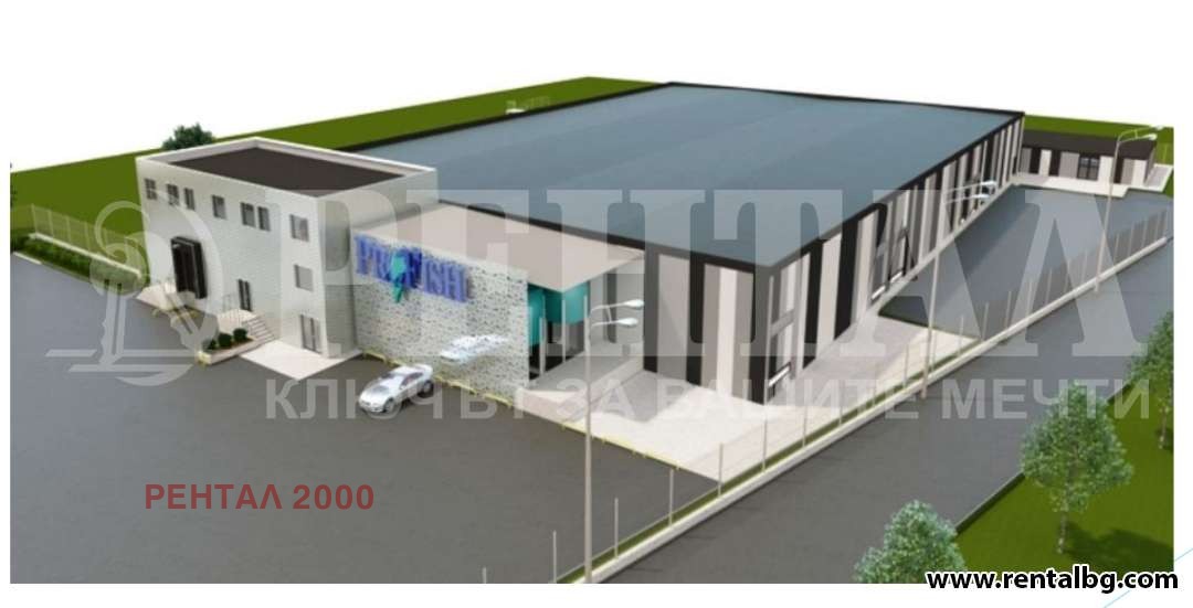 ������� ������ | Imot.bg � ����������� 6