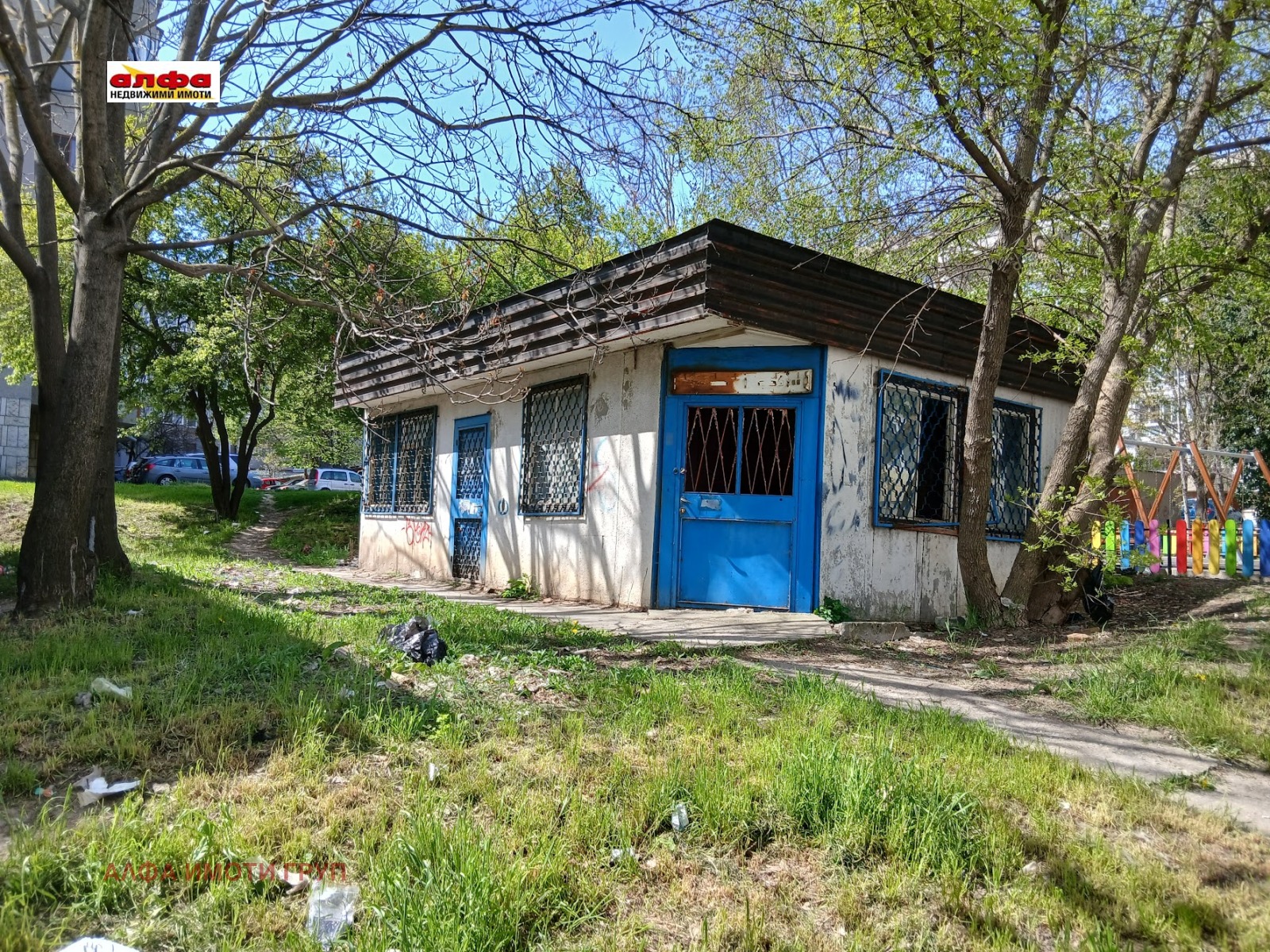 ������� ������ | Imot.bg � ����������� 1