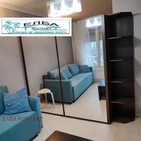 ������� 2-����� | Imot.bg � ����� ������ 5