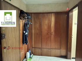 ������� 3-����� | Imot.bg � ����� ������ 7