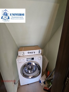 ������� ���������� | Imot.bg � ����� ������ 12