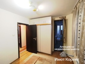 ������� ���� �� ���� | Imot.bg � ����� ������ 3