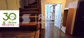 ������� ���� | Imot.bg � ����� ������ 7
