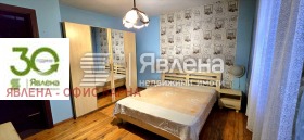 ������� ���� | Imot.bg � ����� ������ 6