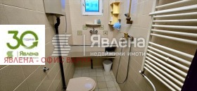 ������� ���� | Imot.bg � ����� ������ 10