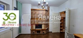 ������� ���� | Imot.bg � ����� ������ 11